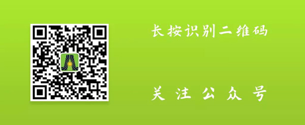 鴻嘉利新能源_厚積薄發(fā)_贏勝2021(圖23)