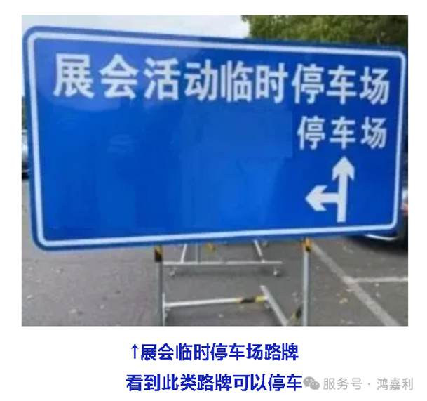 明天見！鴻嘉利2025CPSE展會現(xiàn)場直通指南！(圖7)