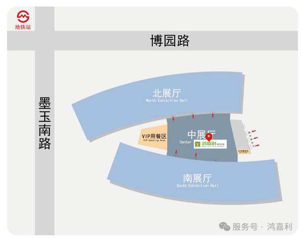 明天見！鴻嘉利2025CPSE展會現(xiàn)場直通指南！(圖9)