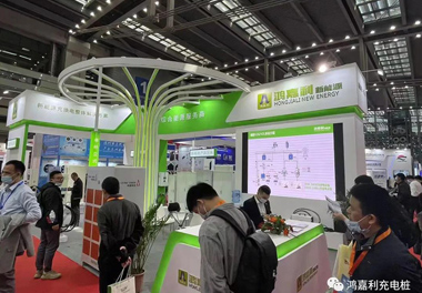 感恩有您，鴻嘉利新能源2021深圳國(guó)際充電站（樁）設(shè)備展完美落幕(圖11)